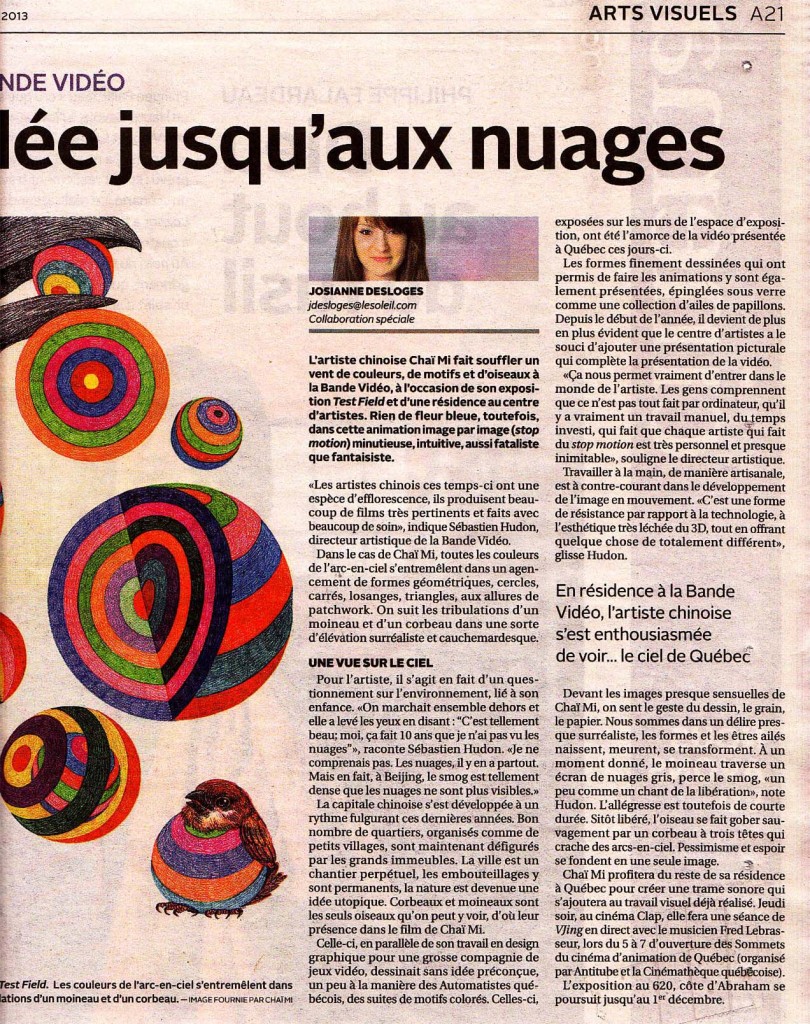 Chinois